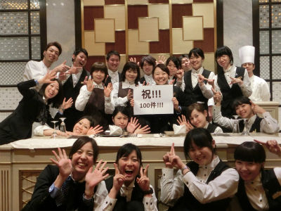 ありがとうございます！！