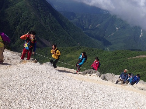 登山部６